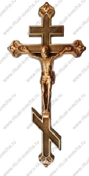 Бронзовый крест с распятием №2 (Cagiatti)